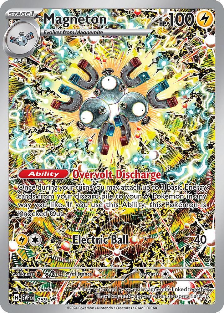 Magneton - 159 - SV: Scarlet & Violet Promo Cards