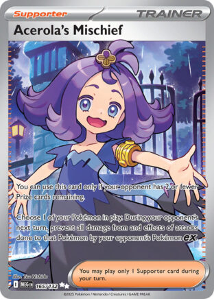 Acerola's Mischief - 165/132